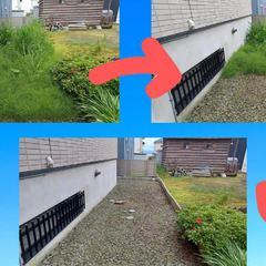 北斗市の草刈り・草むしりやってます