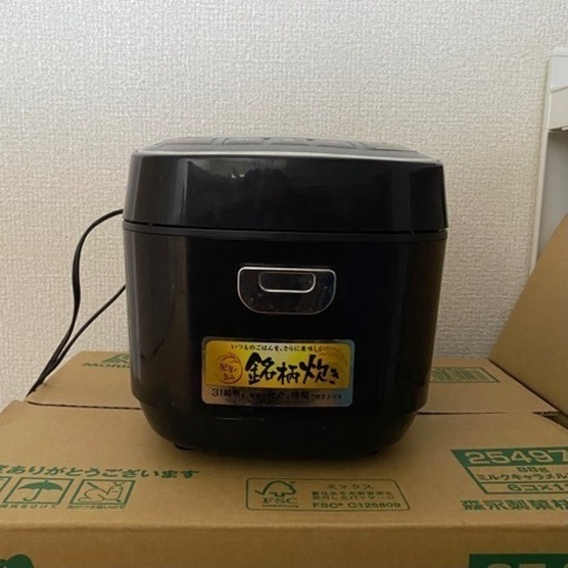 (決ﾏﾘﾏｼﾀ)家電 炊飯器