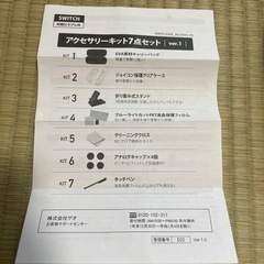 値下げしました！！の画像