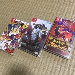 値下げしました！！の画像