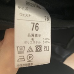 学ラン180Ａの画像