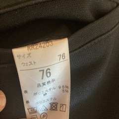 学ラン180Ａの画像