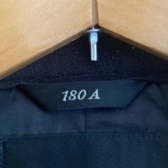 学ラン180Ａの画像