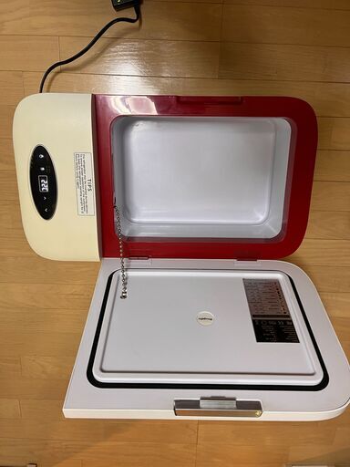 BougeRV 小型冷凍冷蔵庫 12L 車載冷蔵庫 -20℃～+10℃ コンプレッサー式 冷凍 冷蔵 家庭用 車載用 12V / 24V 電源対応 アウトドア 車中泊 トラック キャンプ PSE認証済(白)