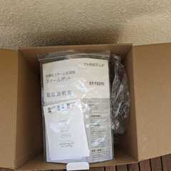 多機能スチーム加湿器の画像