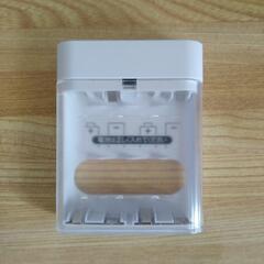 ポケット充電器（電池使用）