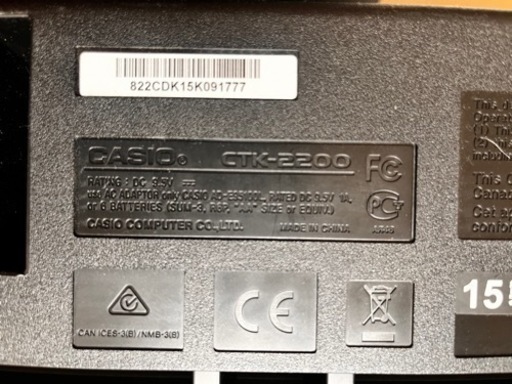 CASIO  ベーシックキーボードCTK-2200