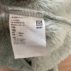 100 ユニクロ フリースの画像