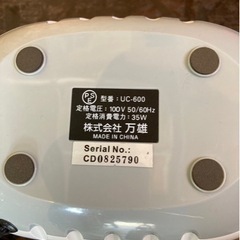 【受け渡し先決定】美品！超音波洗浄器 メガネ洗浄器 超音波クリーナー 超音波洗浄機 アクセサリー洗浄器   の画像