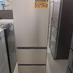 ★ジモティ割あり★ HITACHI 3ドア冷蔵庫 315L 20年製 動作確認／クリーニング済み TC001