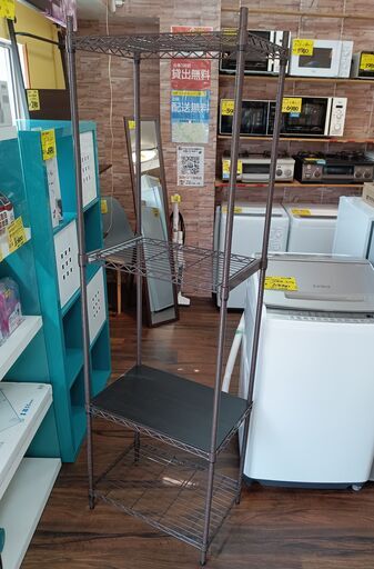 IRIS OHYAMA　スライドレール付 スチールラック　サイズ（約）幅54×奥35×高179　　■近隣配送無料 買取GO‼　栄和店