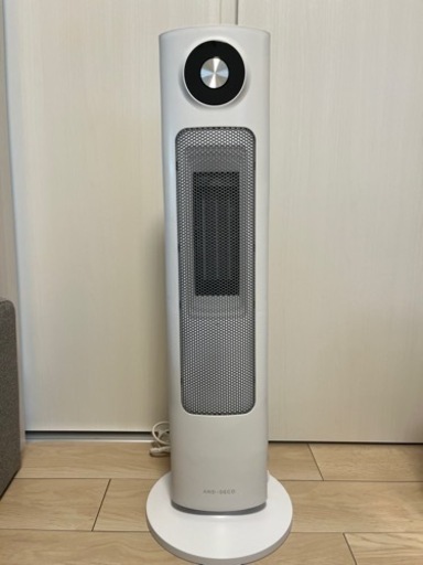 加湿機能付きセラミックファンヒーター　2021年製