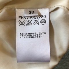MK ダウンコート レディースの画像