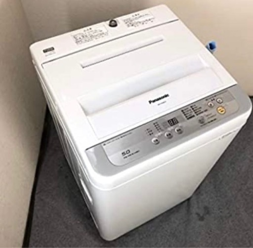 家電 生活家電 洗濯機