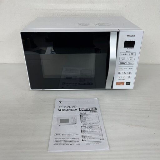 【YAMAZEN】 山善 オーブンレンジ NERS-016GV(W) 2021年製