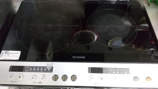 ※お話中　家電 キッチン家電 電磁調理器