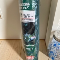 トレックチェア三連休特別値下げ‼️の画像