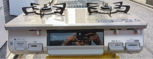 リンナイ(Rinnai) 水無し片面焼グリル付ガステーブル KG67PBRR-13A 都市ガス（13A)