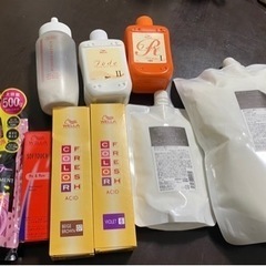 決まりました。酸性ストレート、カラー剤あげます。