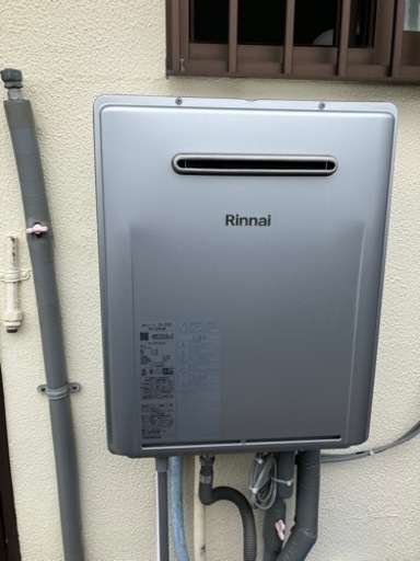 給湯器