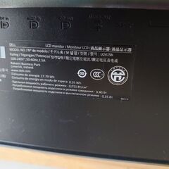 DELL　２４インチモニター　U2415bの画像