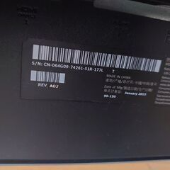 DELL　２４インチモニター　U2415bの画像