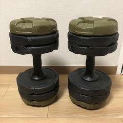ダンベル　10kg×2