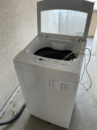 家電 生活家電 洗濯機