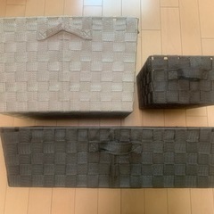 収納ケース