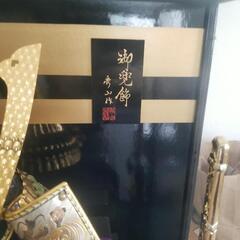 五月人形　兜の画像