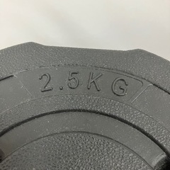 K2403-938 ダンベルセット バーベルも可能 ウエイト 1.25kg×4 2.5kg×4 3kg×8 バラ売り不可の画像