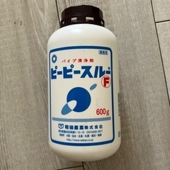 ピーピースルーf 