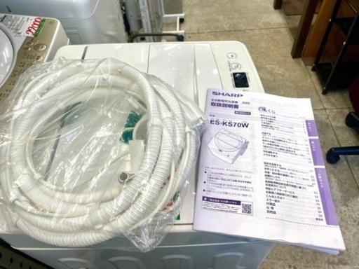 仙台市内 トラック渡し無料！ SHARP 7K 穴なし曹 中古家電 2020 生活家電 洗濯機