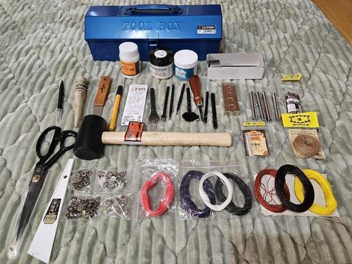 レザークラフト　セット　革細工セット　革細工工具セット　レザークラフトキット
