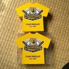 阪神優勝記念菓子箱（⚠️中身は空です）