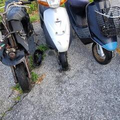 アドレスV50、V100、原付、スクーター、部品取り車