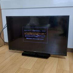 ※お取り引き中※家電 テレビ 液晶テレビ
