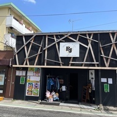 フリーマーケット開催中