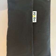 ヨギボー　ズーラマックス　の画像