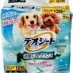ペットシーツ　トイレシート　新品・未使用