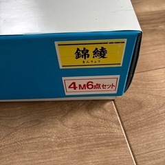 鯉のぼりの画像