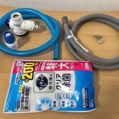 食洗機　アイリスオーヤマISHT-5000 の画像