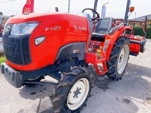 鹿屋市★クボタ　FT21 4WD 486時間　ディーゼル パワステ　逆転PTO トラクター 自動水平