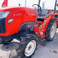 鹿屋市★クボタ　FT21 4WD 486時間　ディーゼル パワス...