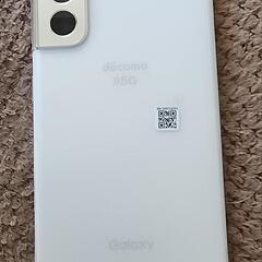 GALAXY S21 5G 白  Docomo中古品