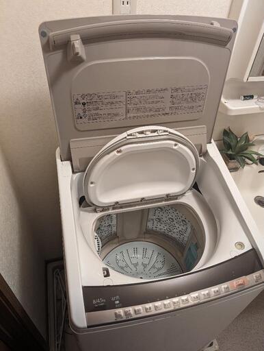 【至急】日立ビートウォッシュスリム8kg