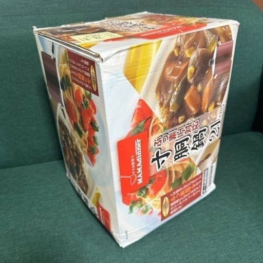 パール金属寸胴鍋 21cm ガラス鍋蓋付 IH対応