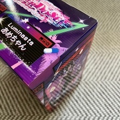 あめちゃん　フィギュアの画像