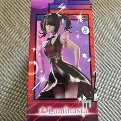 あめちゃん　フィギュアの画像