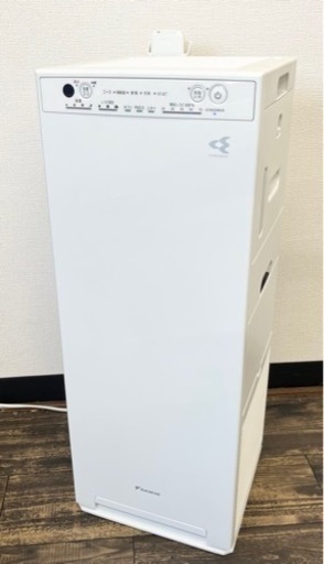 【中古品】ダイキン DAIKIN 加湿空気清浄機 MCK55UKS-W ストリーマ 2018年製 季節家電 空調家電 空気清浄機 生活家電
